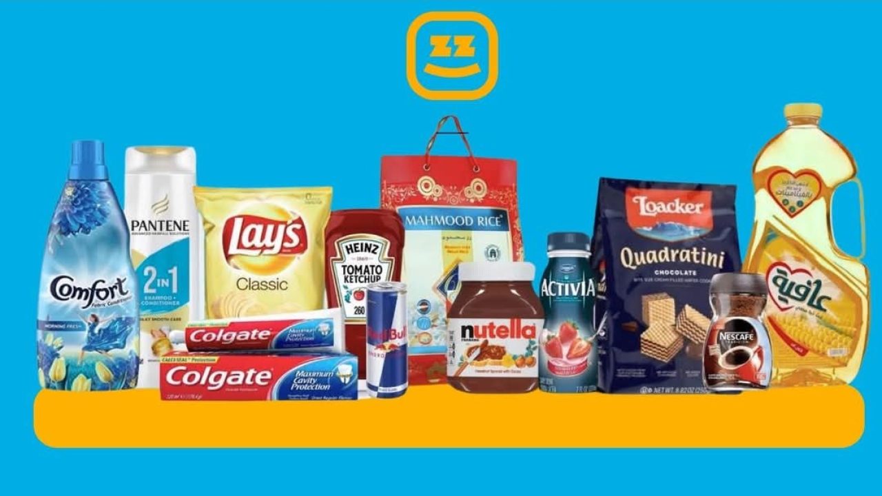 photo_٢٠٢٥-١٠-٣٠_١٦-٠٤-٢٩