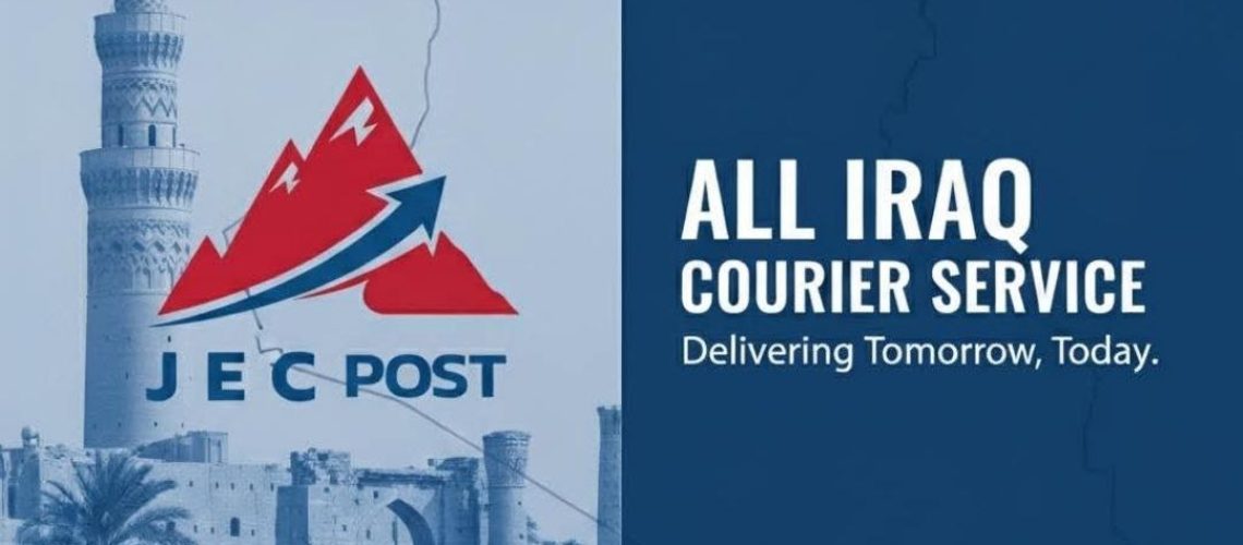 photo_٢٠٢٥-١٢-١٠_١٦-٥٥-٣٢